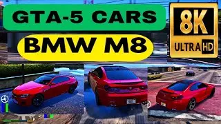 8k Grand Theft Auto Cars - BMW M8 | Type: Legendary #gta5  | Ryzen 9 3900X