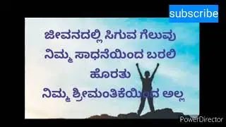 # uniqueidentity unique #motivational speech  # abdulkalam motivational speech #motivational