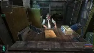 S.T.A.L.K.E.R. 