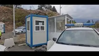 Полицаите на КПП Пода се сдобиха с нова будка