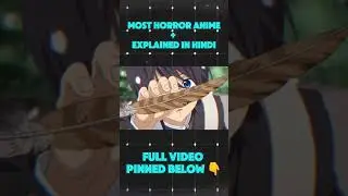 This Is The Most Overrated Horror Anime...! 🤣| @PokeviralZ| #shorts #anime #horroranime|