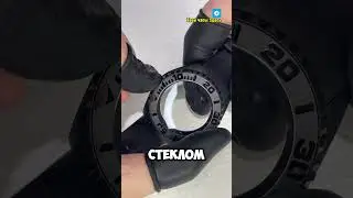 Часы для Студента 