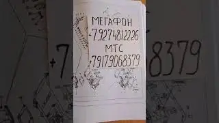 -КАМАЗ книга каталог сборочных единиц 5320,5511,5410,5510253215