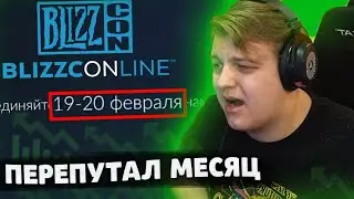 ПЯТЕРКА ПОДНЯЛ ДЕНЕГ из-за СВОЕЙ ТУПОСТИ | Нарезка со стрима ФУГА TV