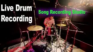 Recording Studio Kolkata | Live Drum Recording | Rock Band Song Recording Studio | DP Studio |