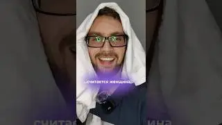 ПЕРВАЯ ПРОГРАММИСТКА В ИСТОРИИ 