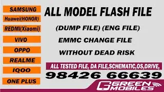 SAMSUNG,VIVO,OPPO,REALME,REDMI,IQOO,ONEPLUS,ALL MOBILE DUMP,LATEST FIRMWARE, FLASH FILE DOWNLOAD