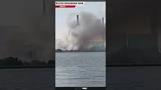 Fire after explosion reported at Ryazan thermal power station Ryazan, Russia #live #latest #russia