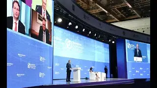 Пленарное заседание международного форума «Российская энергетическая неделя»