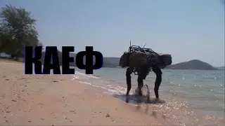 Истории роботов: Отпуск (много мата)