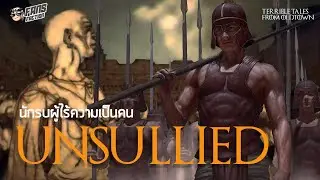 An Unsullied warrior and his daily life that crushes humanity 💀TerribleTalesfrom Oldtown💀