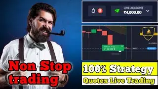 Quotex Live Trading | Quotex Strategy | #deepinpublic #quotexstrategy #trending