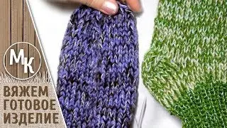 Knit socks on 5 needles, men's and women's socks, knitted socks 36 and 38 sizes, MK video tutorial.