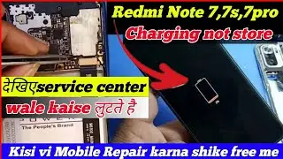 Redmi note 7, 7s , 7pro charging not store solution 100% || redmi note 7,7s,7pro charging problem
