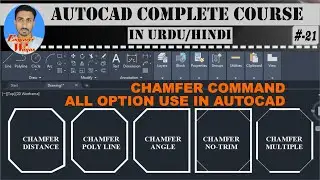 #21 | How to use Chamfer Command in AutoCAD | Chamfer Command Setting | Chamfer Angle | Chamfer