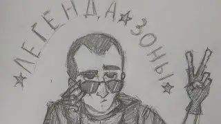 🇷🇺🇺🇸🇺🇦Для/For/Для #геранд #homeanimations и #ранзар