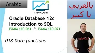 018-Oracle SQL 12c: Date functions