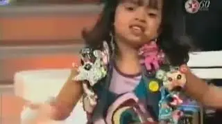 La inocencia de un niño