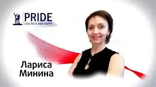 Чемпиона Тройной форсаж