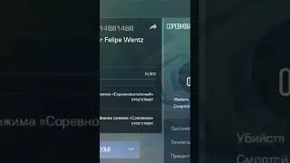 #пасхалко #1488 #пон #угар #стандофф #джокер #фигня