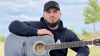 «Исчезли солнечные дни»- Валерий Леонтьев (cover) на гитаре