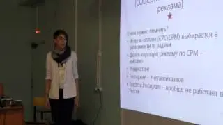 лаковникова 1