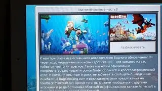 Выживание На Паруснике