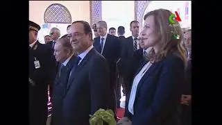 إستقبال بوتفليقة🇩🇿 للرئيس الفرنسي🇫🇷 هولاند في تلمسان سنة 2012