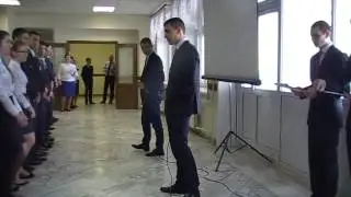 Выступление 242 Группы