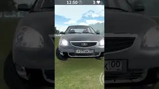 Приорик Бомба
