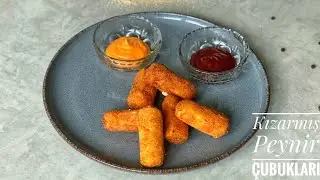 Kızarmış Peynir Çubukları | Çıtır Peynir Çubukları #mozzarella #mozzarellasticks #peynir