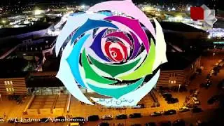 Syria: Opening of the 61st Damascus International Fair 2019