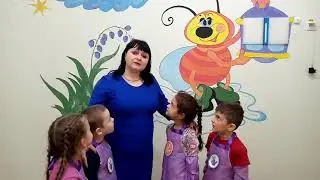 визитная карточка  Светланы Игоревны Мартынюк