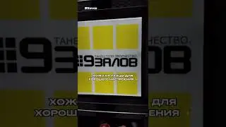 27 июня 2024 г.