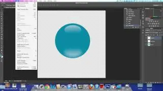 Como hacer una esfera en photoshop CS6