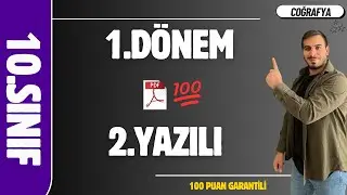 10.SINIF COĞRAFYA 1.DÖNEM 2. YAZILI SINAVI (2025)       #yazılıyahazırlık #coğrafya #yazilivideolar
