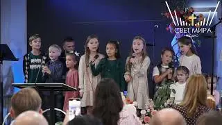 Благодарение Богу от детей за всех кого они так любят