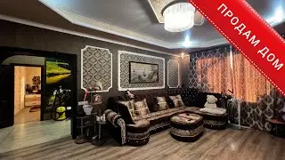 Пригород Анапы. Продажа дома.