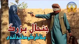 نمایش  