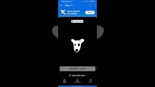 How To Check Your DOGS Token Deposited To Binance Exchange | DOGS token on Binance