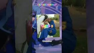 ТОП МУЖЧИН ГЕНШИНА ~ часть 5 
