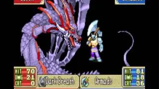 Fire Emblem 6 - Gonzales vs Idoun (1RKO)