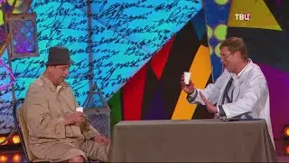 Галатея . Данилец - Моисеенко