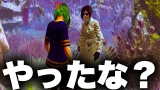 【DBD】無言の圧に屈するエイダ・ウォンｗｗｗ