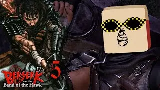 BERSERK | ЗАТМЕНИЕ!