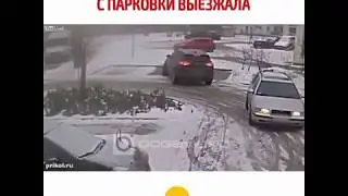 Когда купила права