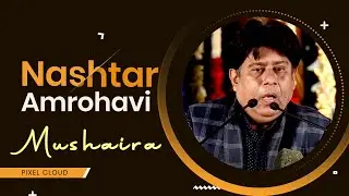 Nashtar Amrohavi Mushaira  Bangalore 2019 Organized BY Roshan Baig