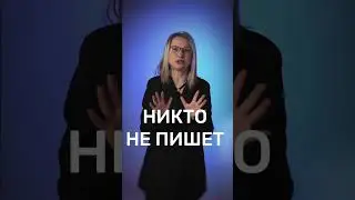 Би-2, Маркес и Хемингуэй. Полковнику никто не пишет. 
