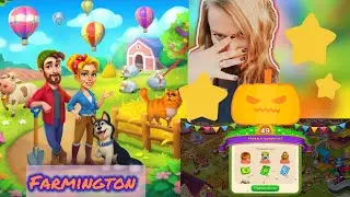 Осенняя планировочка в Farmington