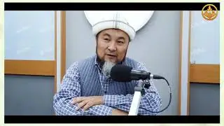 Куран кармоо